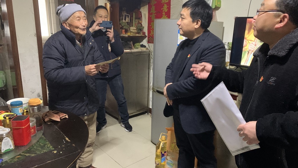 2024年春节前困难家庭走访慰问