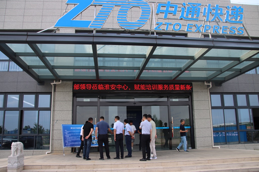 省市住建领导莅临淮安区开展保障性住房调研工作